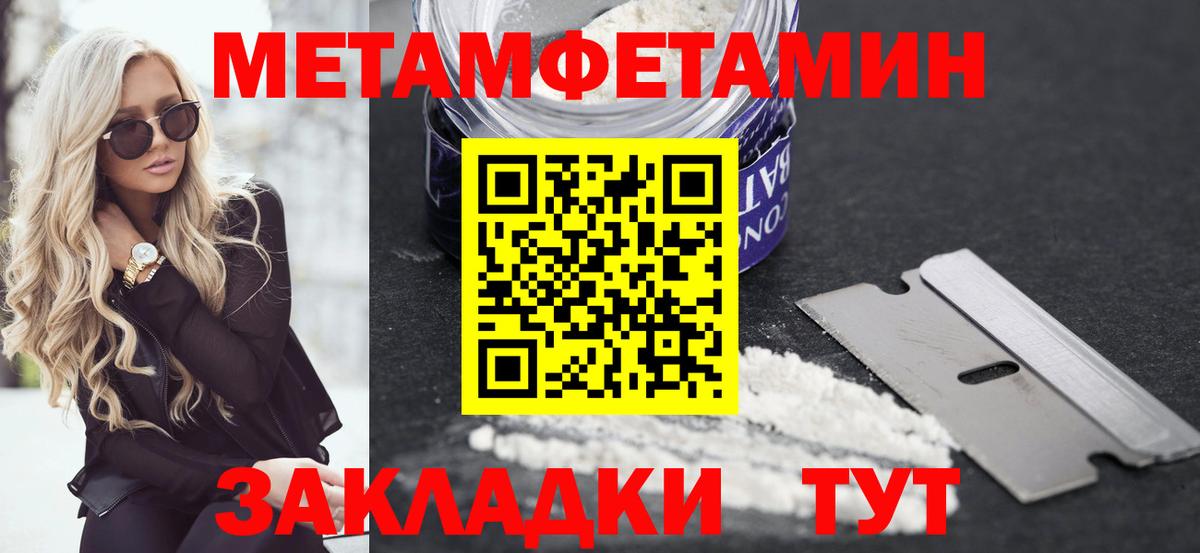 Amphetamine VHQ Южно-Сахалинск