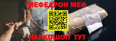не бодяженный Среднеуральск