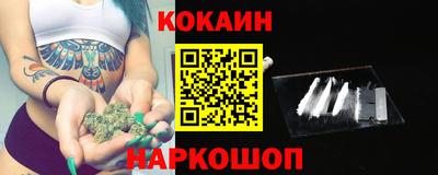 прущая мука Тара
