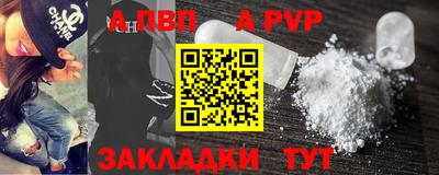не бодяженный Среднеуральск