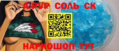 не бодяженный Среднеуральск