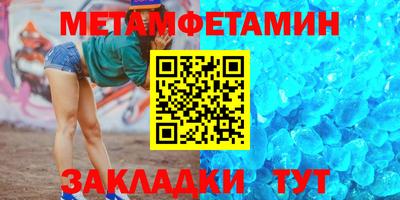 не бодяженный Среднеуральск