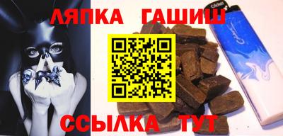 дурь Ставрополь
