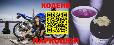 не бодяженный Среднеуральск